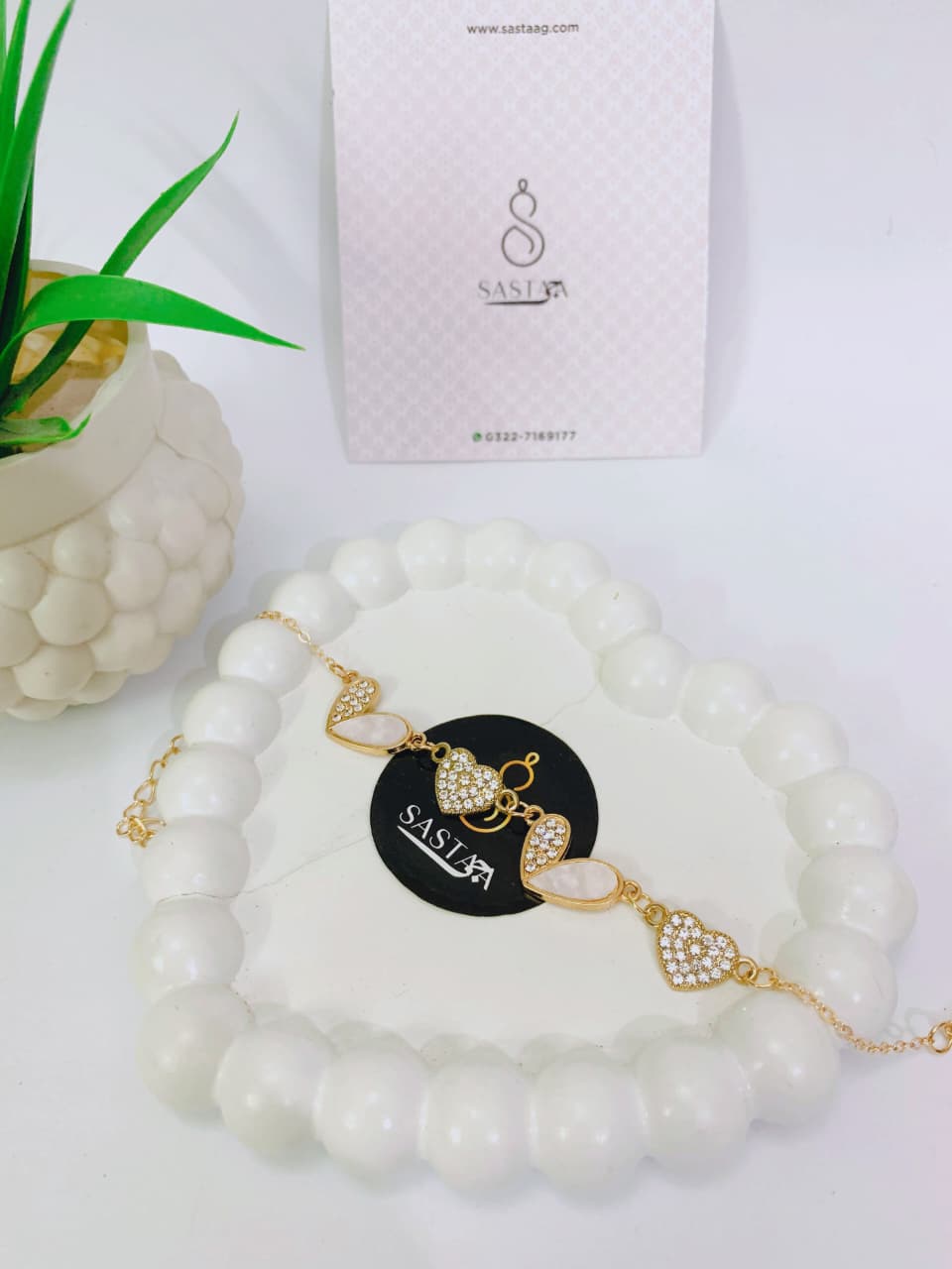 Heartfelt Elegance Bracelet 💖